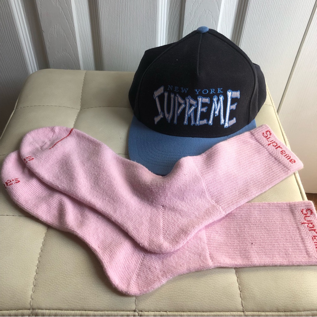 Supreme Bundle